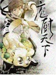 美食纪录片《小城食光》画面，街边小店的灶台